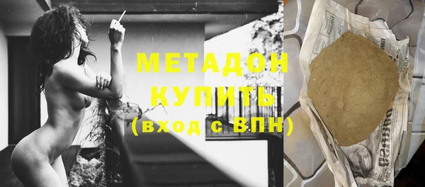 гашик Козловка