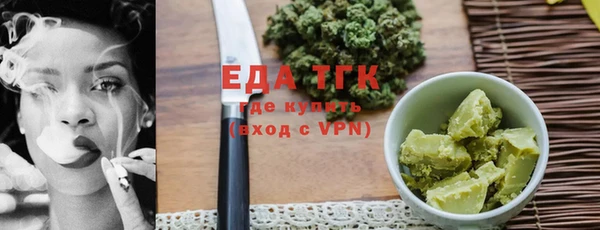 кокаин колумбия Козельск