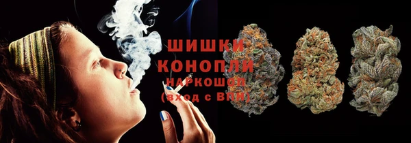 кокаин премиум Киреевск