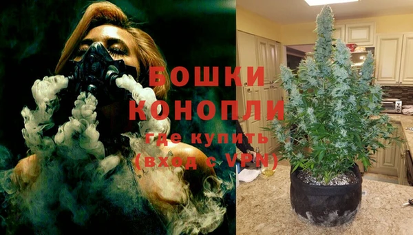 кокаин колумбия Козельск