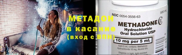 мефедрон мука Кодинск