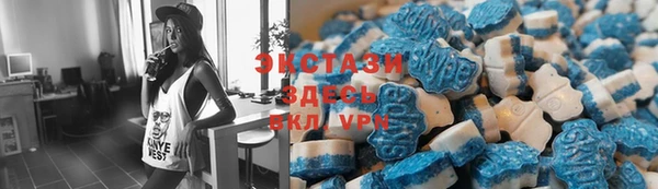мефедрон мука Кодинск
