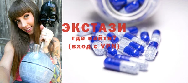 кокаин колумбия Козельск