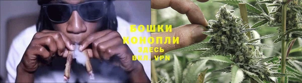 кокаин колумбия Козельск