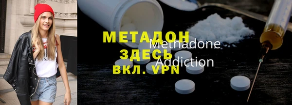 кокаин колумбия Козельск