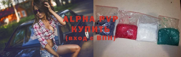 кокаин колумбия Козельск