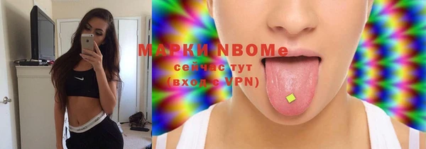 кокаин колумбия Козельск