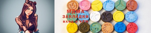 кокаин колумбия Козельск
