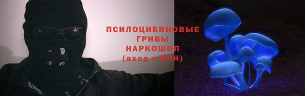 мефедрон мука Кодинск