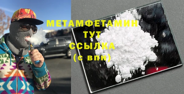 гашик Козловка