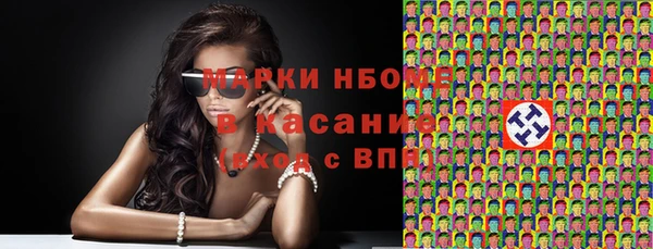 кокаин колумбия Козельск