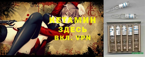 кокаин колумбия Козельск