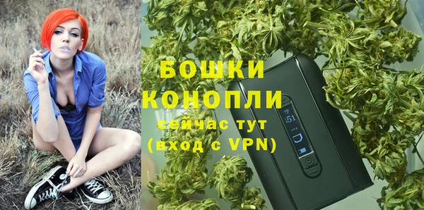 кокаин колумбия Козельск