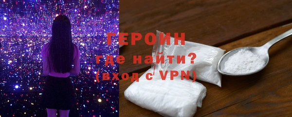 кокаин колумбия Козельск