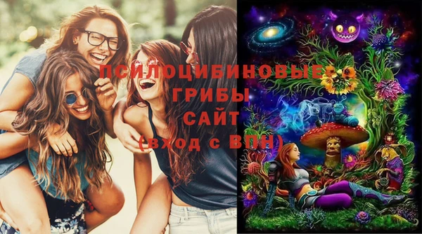 кокаин колумбия Козельск