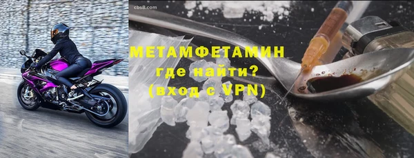 гашик Козловка