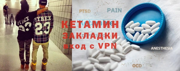 гашик Козловка