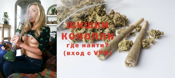 мефедрон мука Кодинск