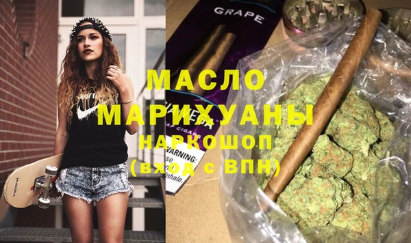 кокаин колумбия Козельск