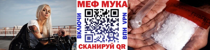 KRAKEN ONION  Малгобек  Меф VHQ  магазин продажи наркотиков 