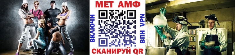 Метамфетамин мет blacksprut ссылки Малгобек