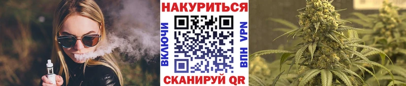 Каннабис индика  Малгобек 